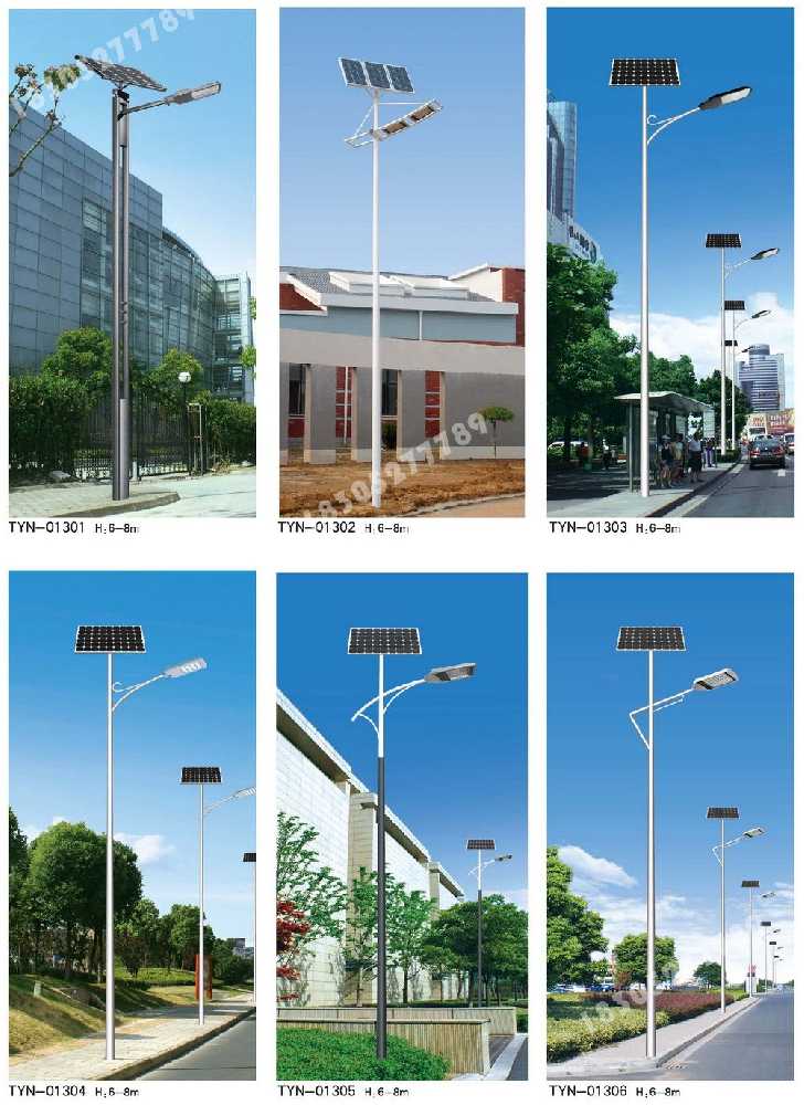 湘潭县市政道路太阳能路灯